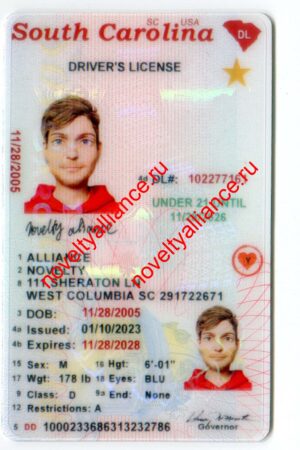 SOUTH-CAROLINA NEW U21